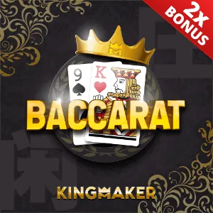 Live Baccarat Dealer